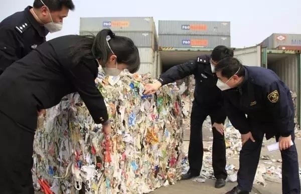 【行業資訊】重磅!中國年底前將禁止進口4類24種固體廢物 【行業資訊】重磅!中國年底前將禁止進口4類24種固體廢物