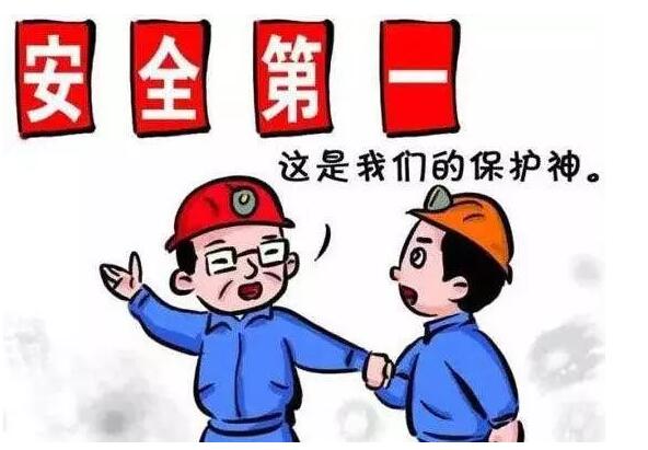 【行業資訊】@所有企業 不按規定職業健康檢查,重罰25萬 【行業資訊】@所有企業 不按規定職業健康檢查,重罰25萬