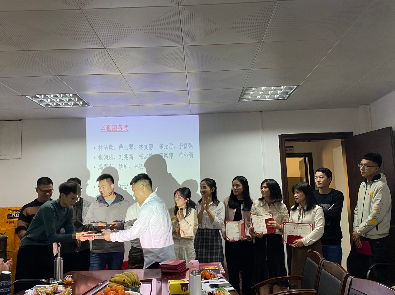 【陽職動態】公司舉行2020年度總結會暨職工交流茶話會 【陽職動態】公司舉行2020年度總結會暨職工交流茶話會