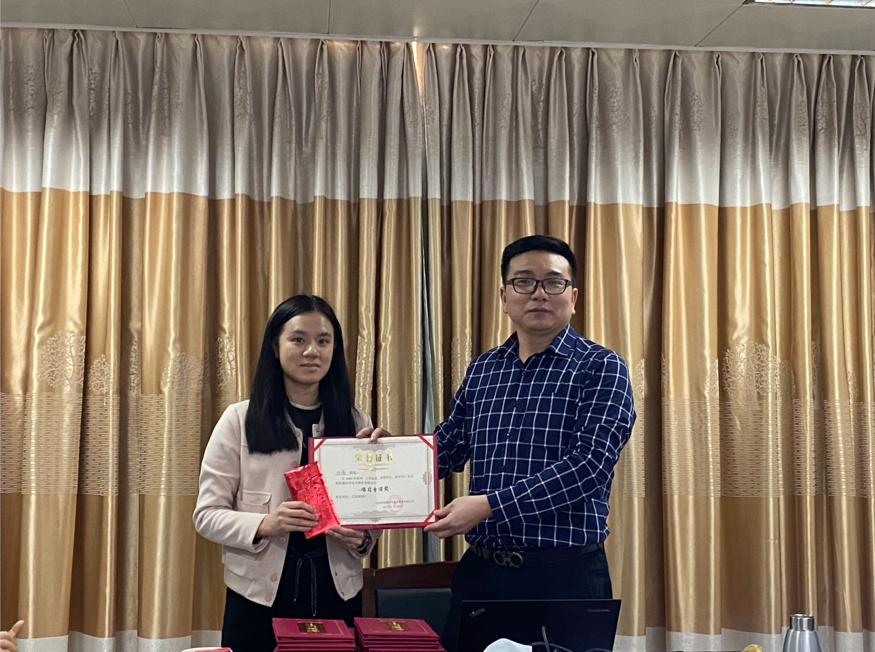 【陽職動態】公司舉行2020年度總結會暨職工交流茶話會 【陽職動態】公司舉行2020年度總結會暨職工交流茶話會